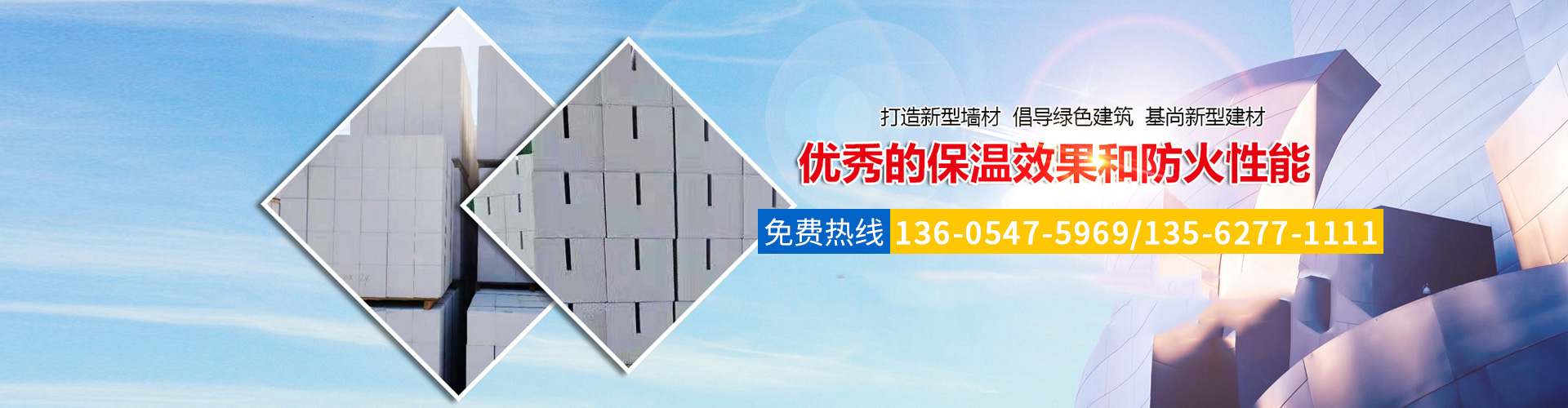 山東漢為環(huán)?？萍加邢薰?br>